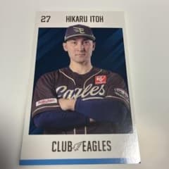 楽天イーグルス 伊藤光 ファンクラブフェスタ ステッカー シールのサムネイル