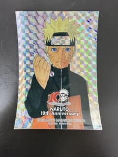 naruto 10주년 스티커