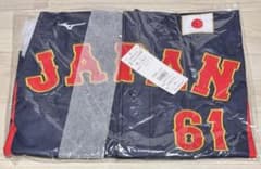 野球 日本代表 西武ライオンズ 平良海馬 ユニフォーム Mサイズ 新品正規品