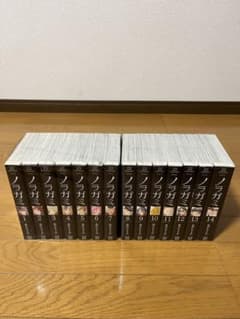 美品 新装版 ノラガミ 1〜14巻 全巻セット 全巻初版 - メルカリ