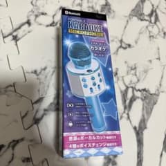 カラオケマイク　スマホ　ボイスチェンジ　ブルーのサムネイル