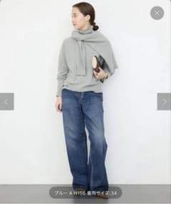 Deuxieme Classe Lee painterデニムのサムネイル
