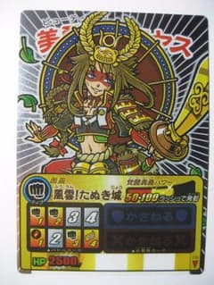 nakanishiさん専用のサムネイル