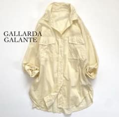 ガリャルダガランテ 1.6万 長袖 シャツ シアー イエロー 2WAY - メルカリ