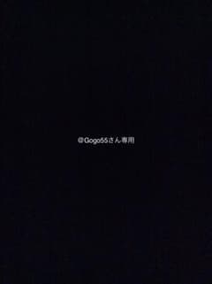 アイアンハート コードバン ロングウォレットのサムネイル