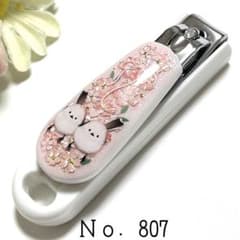 おーれ様お取置きですＮｏ807 レジン デコ シマエナガ 桜 ネイルケア 爪切り おーれ様お取置きですNo807 レジン デコ シマエナガ 桜 ネイルケア