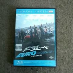 ワイルドスピードユーロミッション Blu-ray レンタル落ちのサムネイル