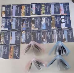 スピードラーニング　1〜23巻のサムネイル