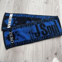 m30456904660_1.jpg?1747622452