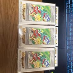 ポケモンカードゲーム 30周年記念 中国限定 プロモカードシリーズ 3
