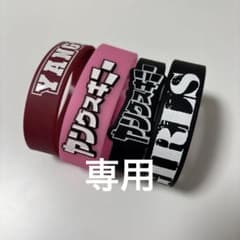 専用のサムネイル