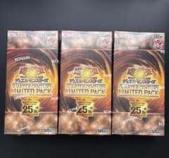 遊戯王 QUARTER CENTURY LIMITED PACK 3box - メルカリ