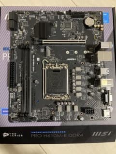【期間限定価格】MSI マザーボード PRO H610M-E DDR4のサムネイル
