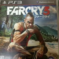 PS3 ファークライ3のサムネイル