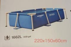 【新品未開封】INTEXインテックスプール（本体のみ）220x150x60cmのサムネイル