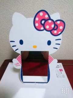 キティーちゃんの鏡のサムネイル