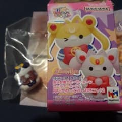 セーニャームーン！月にかわっておしおきニャ！2のサムネイル
