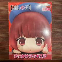 推しの子 有馬かなのひっかけフィギュアのサムネイル
