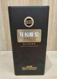 新品未開栓】 古井貢酒 年份原浆 中国酒 - メルカリ