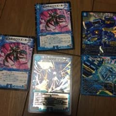 水優良カードのサムネイル