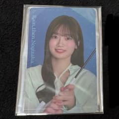 乃木坂46 愛宕心響　ステッカー