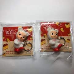 文明堂キャラクター　こぐまちゃん　キーホルダー　２個セットのサムネイル