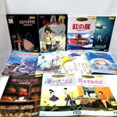 [Brand New Cases] Studio Ghibli Films Rental DVD Set of 11 Volumes (Hayao Miyazaki)