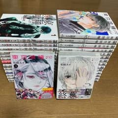 東京喰種 全巻セットのサムネイル