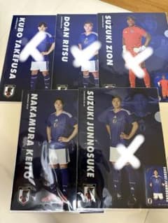 中村のみ 一番くじ サッカー日本代表 クリアファイル＆ステッカーのサムネイル