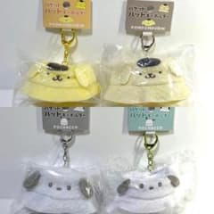 ポムポムプリン　サンリオ　バケットハットキーホルダー　もこもこ　ぬいぐるみ　9点 ポムポムプリン サンリオ バケットハットキーホルダー ぬいぐるみ