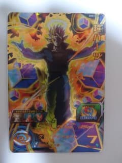 ドラゴンボールヒーローズのサムネイル