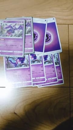 ポケモンカード 超タイプのサムネイル