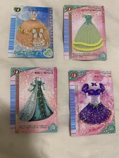 オシャレ魔女　ラブ and ベリー　カードのサムネイル