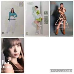 ピンポス】段原瑠々 全部セット 1-LINE p3 Juice=Juice | Shop