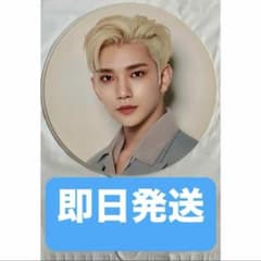 SEVENTEEN ジョシュア うちわ まとめ売り セブチ 公式 うちわ】ジョシュア incomplete seventeen - メルカリ