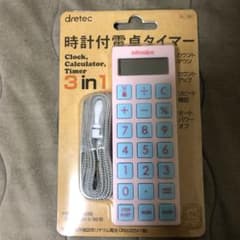 時計付電卓タイマーのサムネイル
