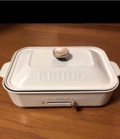 ブルーノ ホットプレートのサムネイル