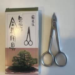 昌国No.8009白染針金切小鋏 盆栽道具 - メルカリ