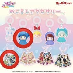 アイカツ！ めじるしアクセサリー ガチャのサムネイル