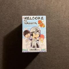 Pop Mart 銀魂 Welcome to Yorozuya 高杉晋助のサムネイル