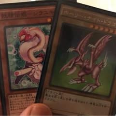 遊戯王のサムネイル