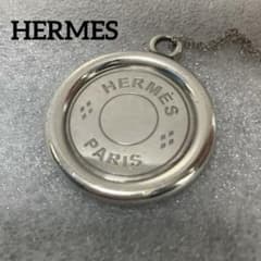 【ava チェーン無し】HERMES セリエ　ヴィンテージ　ネックレス ava 様専用チェーン無し】HERMES セリエ ヴィンテージ ネックレス