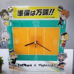 ハイキュー!!グッズ キャラクターアクリルクロック 【非売品】 - メルカリ