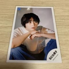 D374 なにわ男子 公式写真 大西流星 - メルカリ
