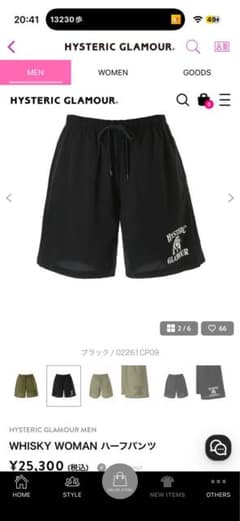 HYSTERICGLAMOUR WHISKY WOMAN ハーフパンツのサムネイル