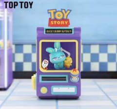TOPTOY トイストーリー クレーンゲーム ダッキー&バニー&フォーキー TOPTOY トイストーリー クレーンゲーム ダッキー&バニー&フォーキー