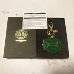 【新品未使用】東京ディズニーランドクラブ33キーホルダー（緑）のサムネイル