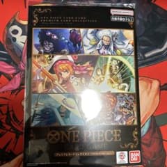 ワンピースカードプレミアムコレクションのサムネイル