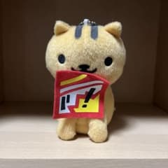 고양이 봉제 인형