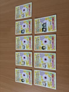 【希少】プレメモ きんいろモザイク ポイントシール　　　　　　応募券 10点分 希少】プレメモ きんいろモザイク ポイントシール 応募券 10点分